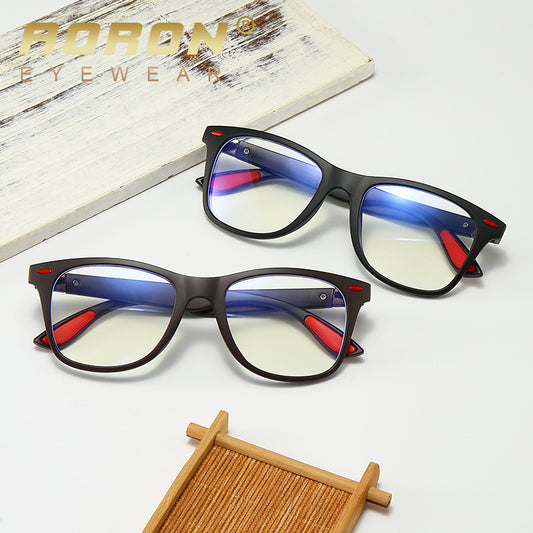 Anti-Blue Glasses Square Frame Flat Glasses Men And Women Frame Glasses